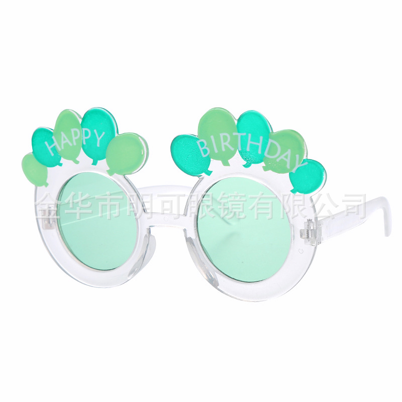 Gafas de Sol para Fiesta de Cumpleaños ABS Decorativo, Divertido para Fiesta de Cumpleaños y Fotos image 86