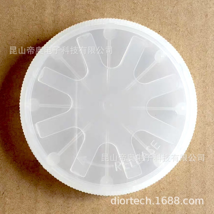 4Ӣ絥ƬϴƬװоԲйƬʯ