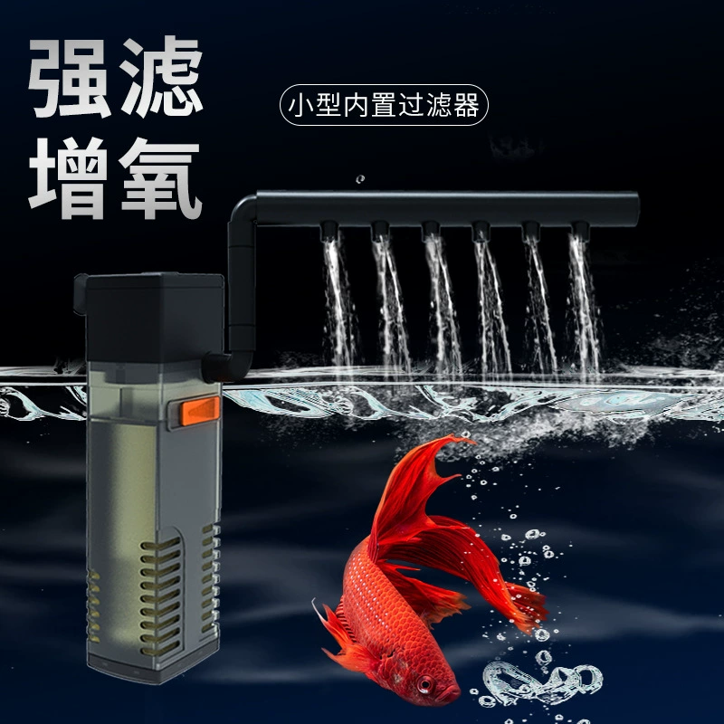 Фильтр для аквариума Hiteng циркуляционный насос «Три в одном» для очистки воды, встроенный небольшой фильтр без воды, бесшумный кислородный насос