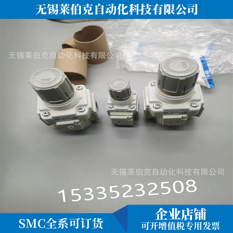 原装SMC减压阀AR20K-01-B/AR20K-01B-B/AR20K-01BG-B/01G/01GH