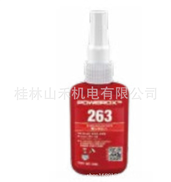 威力能 (POWEROX) 螺纹锁固密封剂263