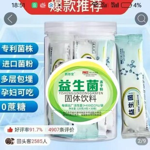 ����������120g/Ͱ���˃�ͯ�������{���cθ�c�����������