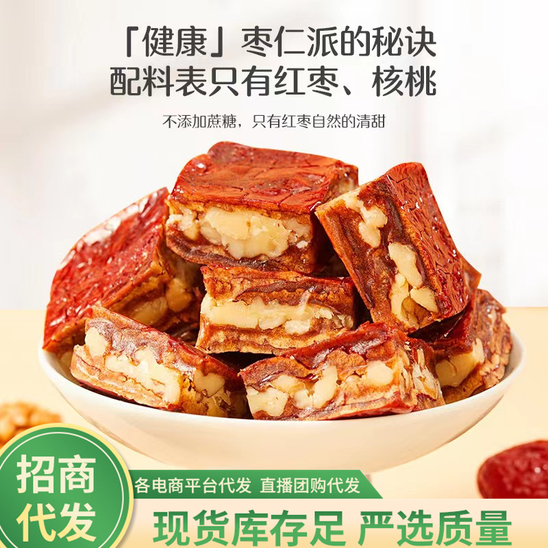 微信图片_20240509081133_副本