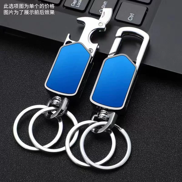 Spinning top keychain, zinc alloy, multi-functional keychain, men's car waist hanging bottle opener, creative metal keychain