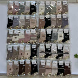 坤澳袜子 秋冬新款女士中筒棉袜 韩国拼色透气百搭女袜子辽源批发