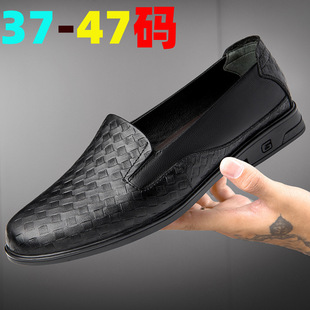 �羳��a��ʿ����Ь���_�����ļ����eЬӢ���̄�ƤЬ���{܇����Ь