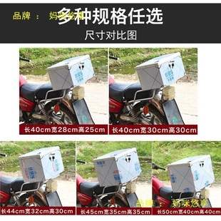 �Ӻ��̖Ħ��܇���P䓺����̤���ƿ늄�܇β�����u�����乤����