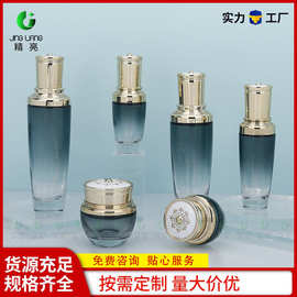 现货皇冠小黑瓶120ml精萃水按压瓶50ml分装精华滴管瓶新款套装瓶