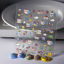 ��ţͿѻ������ֽ�羳��ͨ�����ͯ��ֽDIY�ֻ�����������ֽ����
