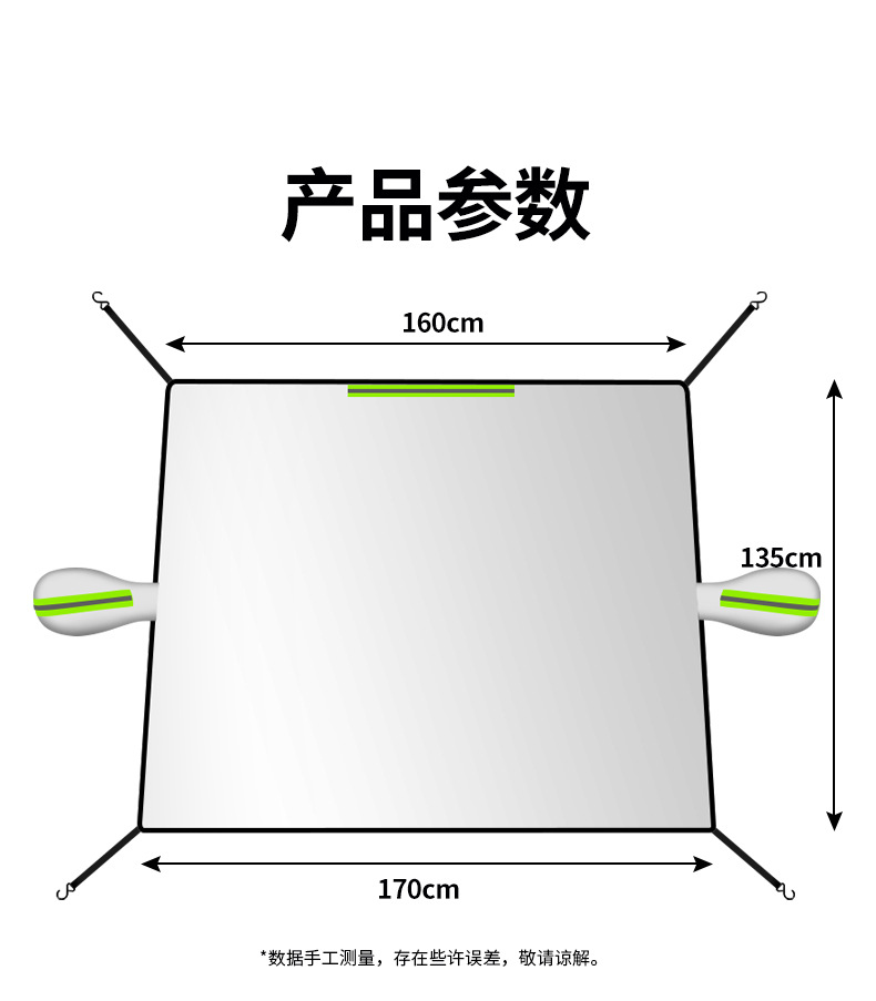 Car sunshade front shield snow shield sunshade winter snow half cover car summer front glass sunshade sunscreen