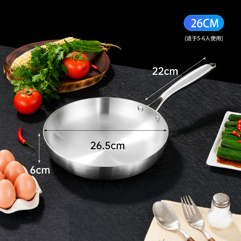 26cm