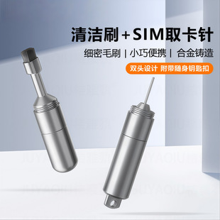 ���G����֙Cȡ��ᘶ��C�坍�P����һ耳׿�ˢ���坍ˢ�ο��ͨ��