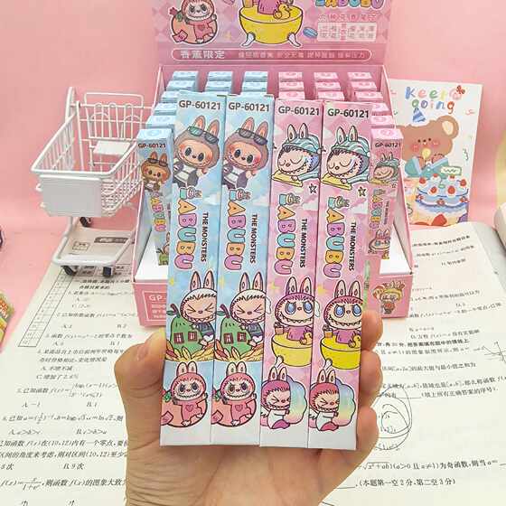 Labubu Blind Box Press Pen 0.5St Neutral Press Pen Student Daily Exam Brush Pen Black Gel Pen