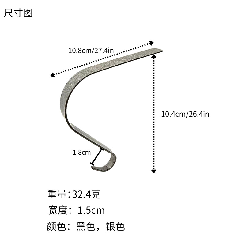 Amazon Venta caliente metal chimenea medias gancho antideslizante Navidad media soporte medias chimenea gancho