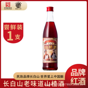 �L��ɽ����ζ��ɽ髾Ɩ|���خa500ml