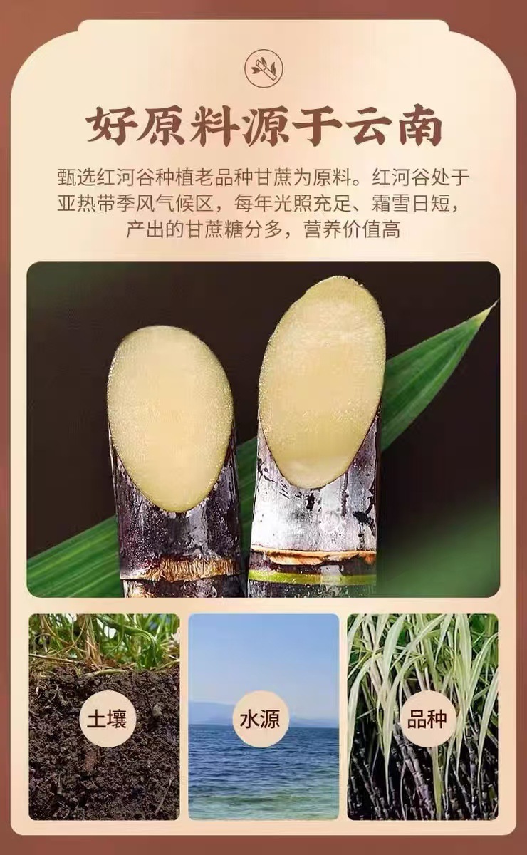Yunnan Handmade Ginger Brown Sugar Blocks Traditional Old Style Cane Sugar 3 x 160g quality and texture