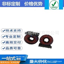 10A400uH�m�ú������Ŀ��{늸о�Ȧ늿���PFC����Ȧԭ�_λֱ��