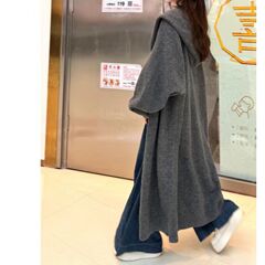 オリジナルの韓国系はだらだらしています。