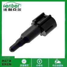 ���÷��ﻨ�ڿ��޿������¶ȴ�����8348202010 83482-02010