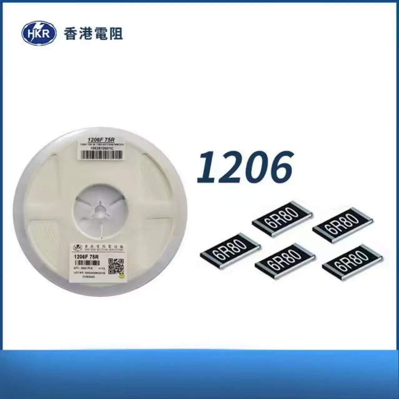 贴片电阻 SMD电阻 1206J 5%精度 全系列现货供应0R-10M