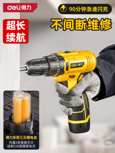 ���l�荼��þS��С��늄ӹ����늳س�늶๦���D�Q������^