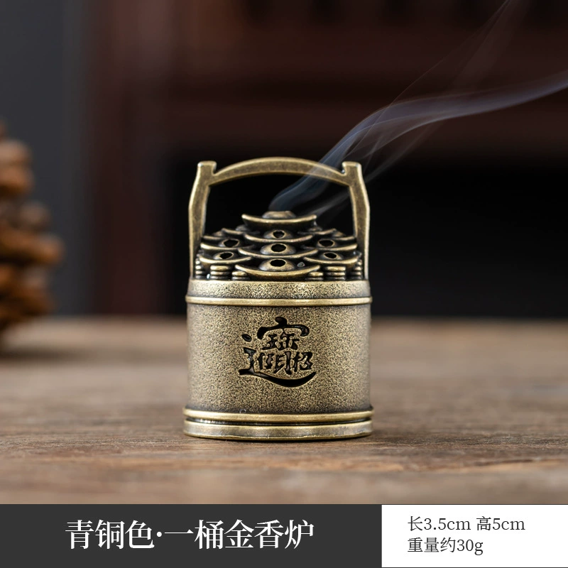 Натуральный Пансян 42 Портер Гусятка превращается в Fragrant Powder Маленькая Пан-Фрукт Fragrant Fragrant Snow Snow Snow Spring Найтa Нуороу Агарвуд Сандаловое
