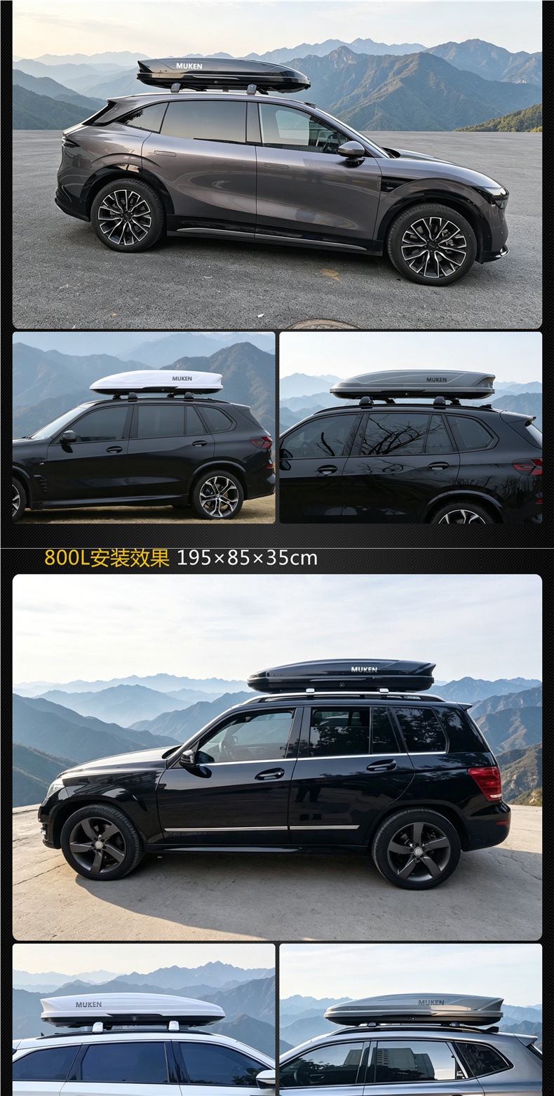 Moken Car Roof Luggage Box, Large Capacity SUV Roof Box, Universal Ultra-thin Travel Luggage Rack