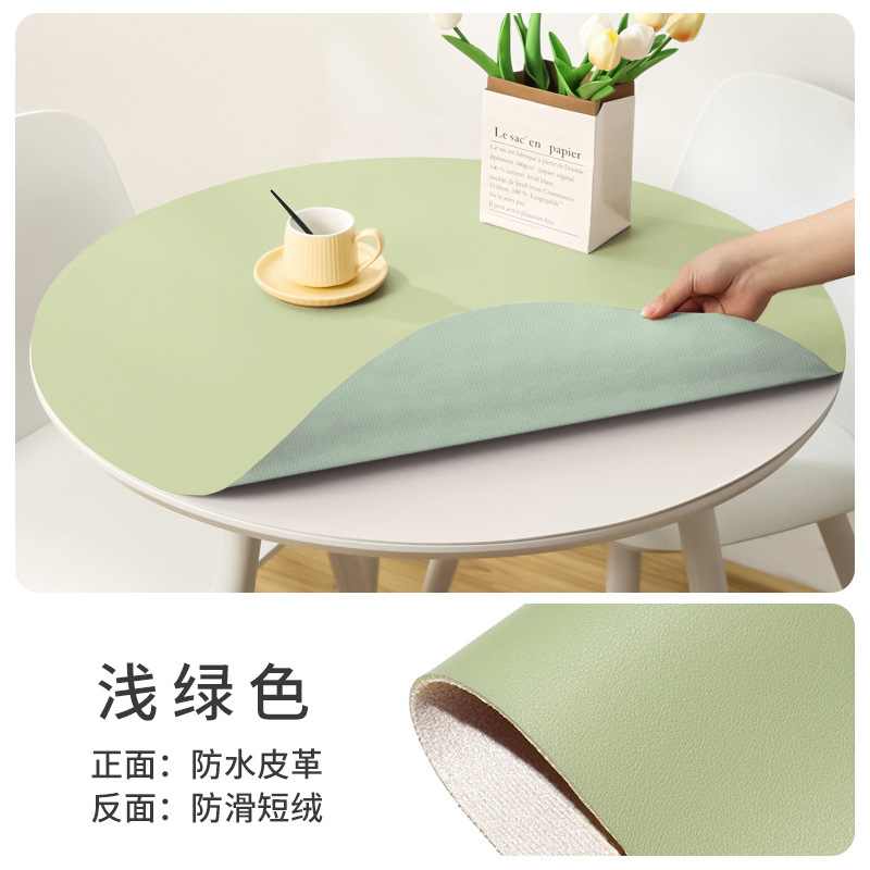 一件代发黑色皮革圆形桌垫茶几垫圆桌桌布餐桌轻奢高级感防水防油|undefined