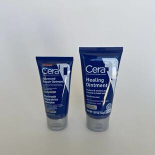 �羳Cera�f�ø��m���ޏ͸��o�w˪����ܛ���澏���Ａ�w�̝�50ml 5