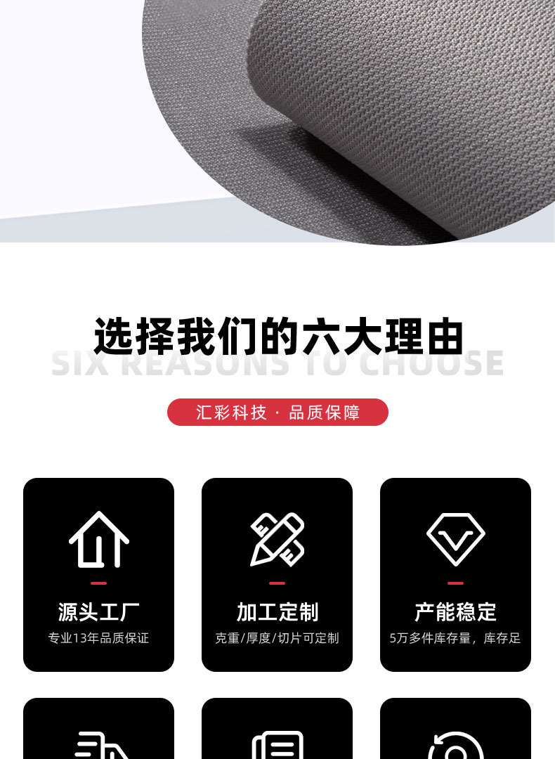 Cross-Border Knitted Fabric Car Headliner Replacement, Car Roof Interior Modification, Door Panel Replacement Fabric with Sponge