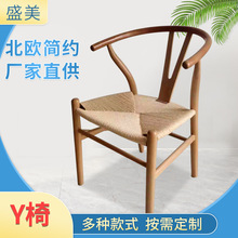 歐式輕奢客廳家用實木餐椅創意西餐廳軟包靠椅子簡約酒店書桌椅子