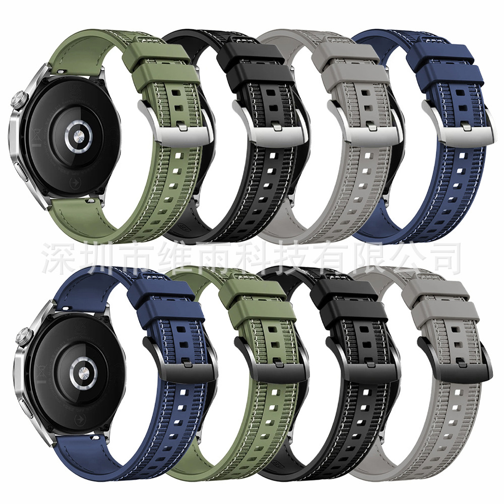 22mm Composite Nylon Woven Strap Suitable for Huawei Huawei Watch Gt4 Gt5 Pro in Stock