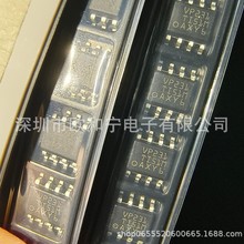 SN65HVD231DRG4 LMH6550MAX/NOPB SN65HVD231D SN65LBC176DR
