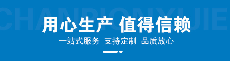 圆形减震垫_06.jpg
