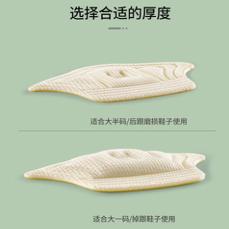 微信截图_20210820114053