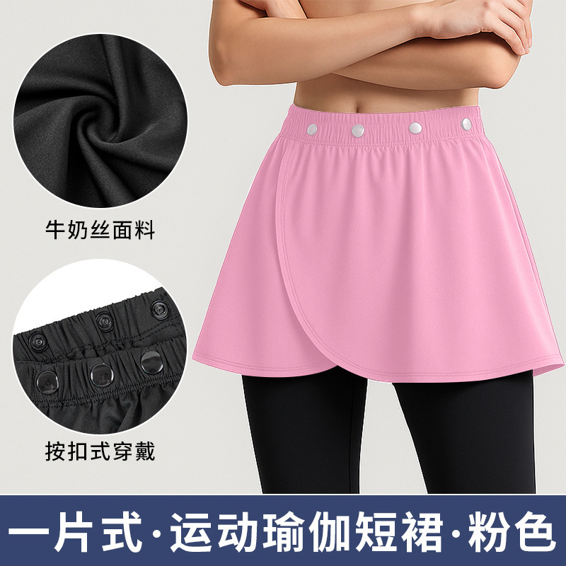 AKPL006-핑크 [스냅버클]