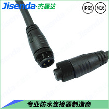 ����M16��ˮ�Դ����оjisenda��о��ĸ�����^��������|�B����