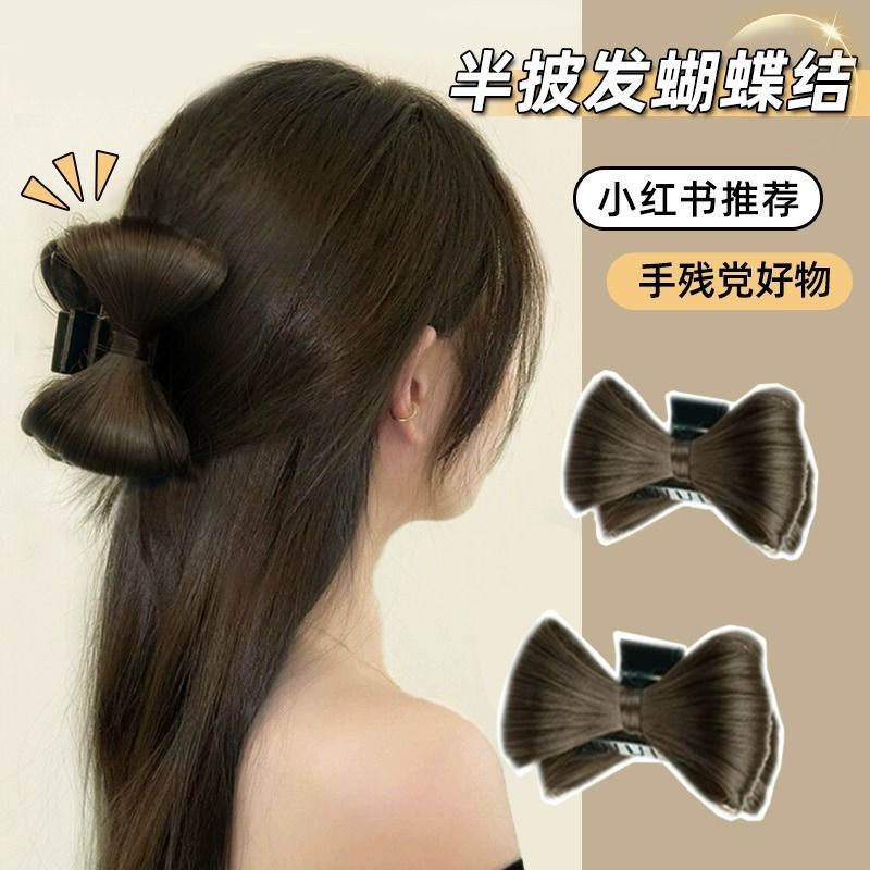 Koni Clipe de cabelo com laço de cabelo falso para rabos de cavalo altos e baixos, lindo coque de cabelo estilo princesa em uma peça