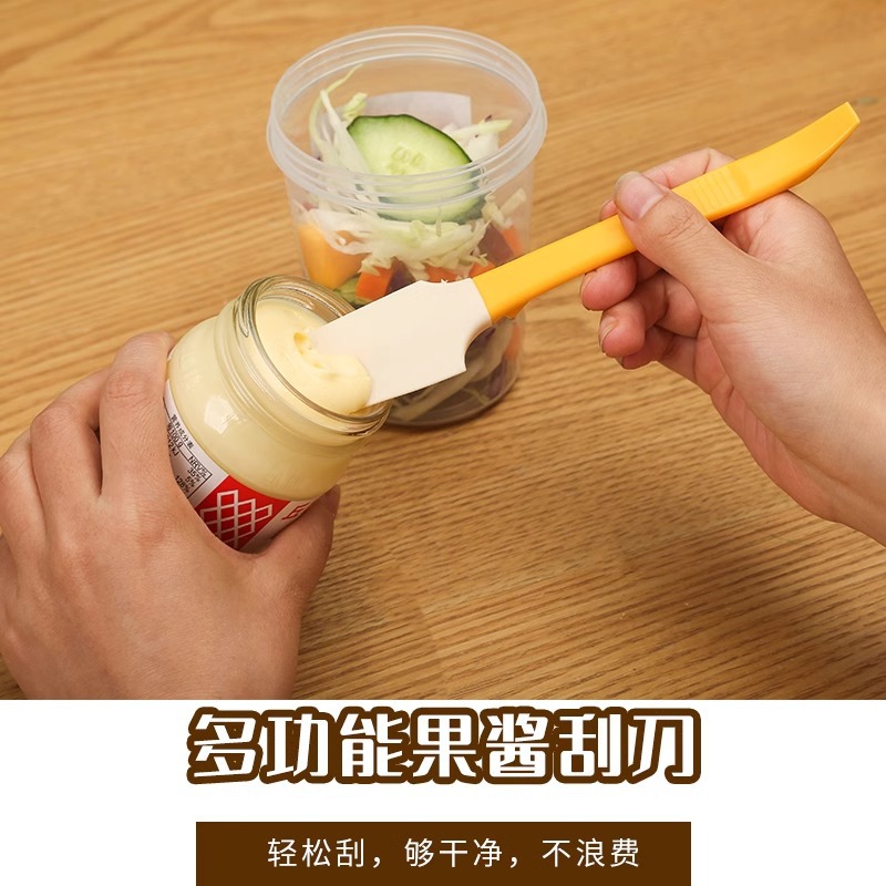 硅胶刮刀烘焙奶油蛋糕多功能抹酱刀厨房迷你铲子小刮勺铲刀软刮板