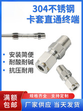 304���P��p���׽��^ֱͨ�K�����ݼy�����⺸����~�ܚ�Դ�x��Rc