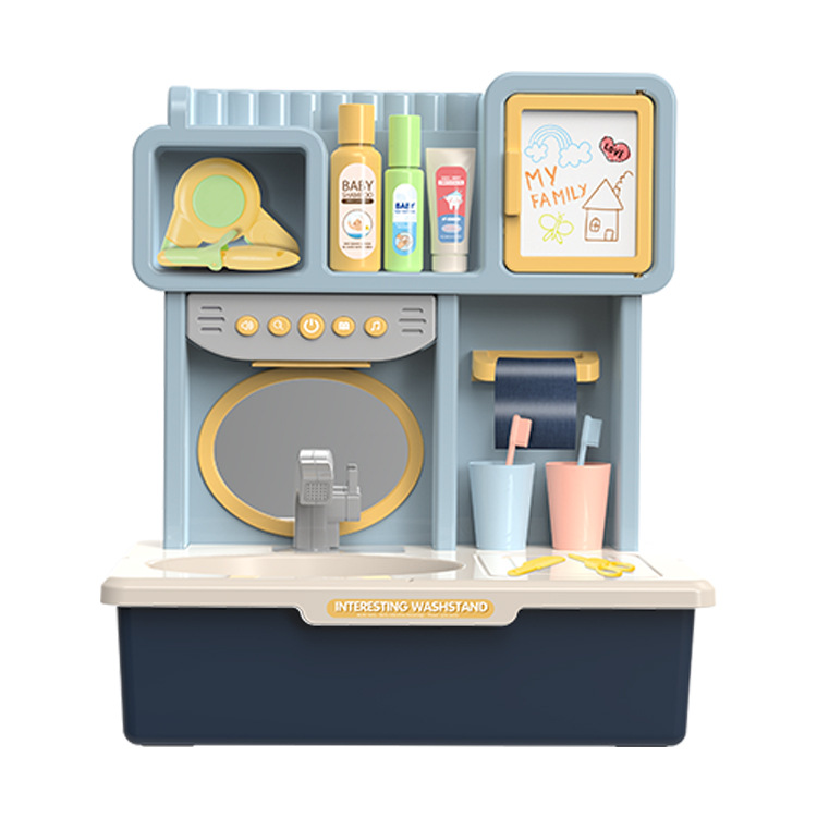 어린이 세면대 (남성용)