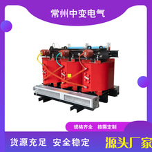 工厂供应SCB11sgb全铜1600kva2000kva油浸式隔离三相干式变压器