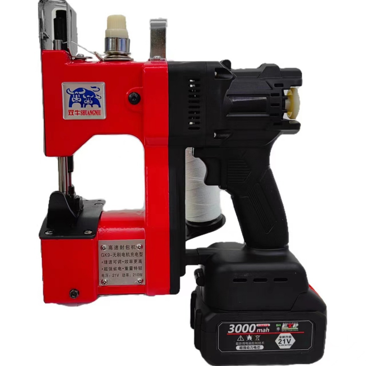 Máquina de sellado inalámbrico portátil de tipo pequeño para tipo de carga de motor sin escobillas Shuangniu GK9