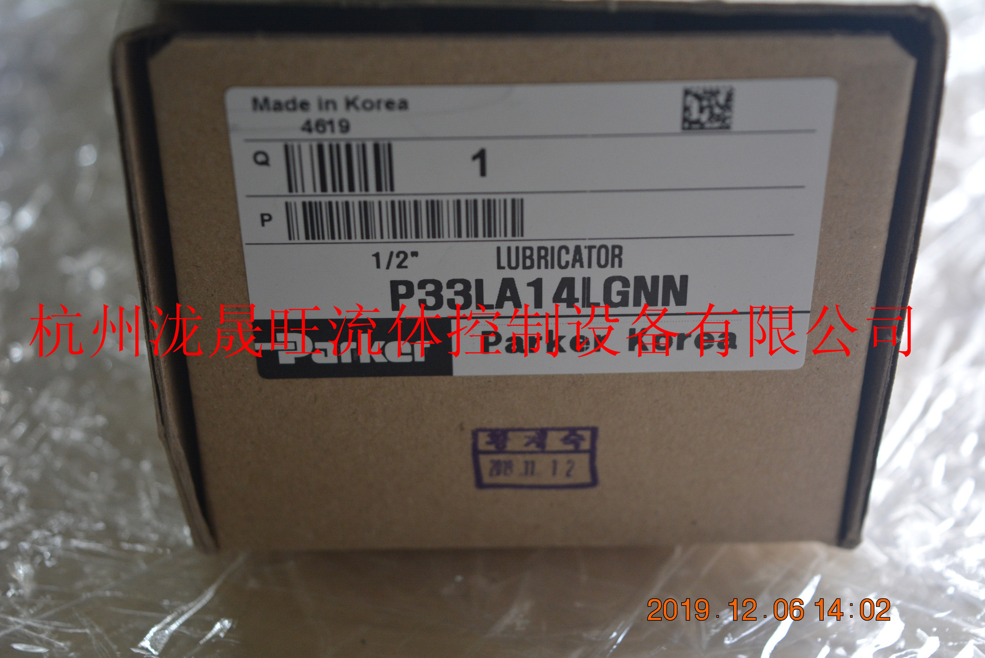 特价供应Parker(派克)气动油雾器P33LA14LGNN