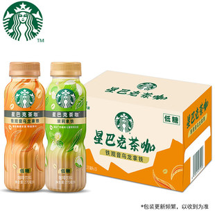 �ǰͿ˲迧����270ml��������F�^���������F��������迧�ȼ��
