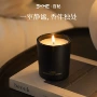 卧室家用新款高档香薰
