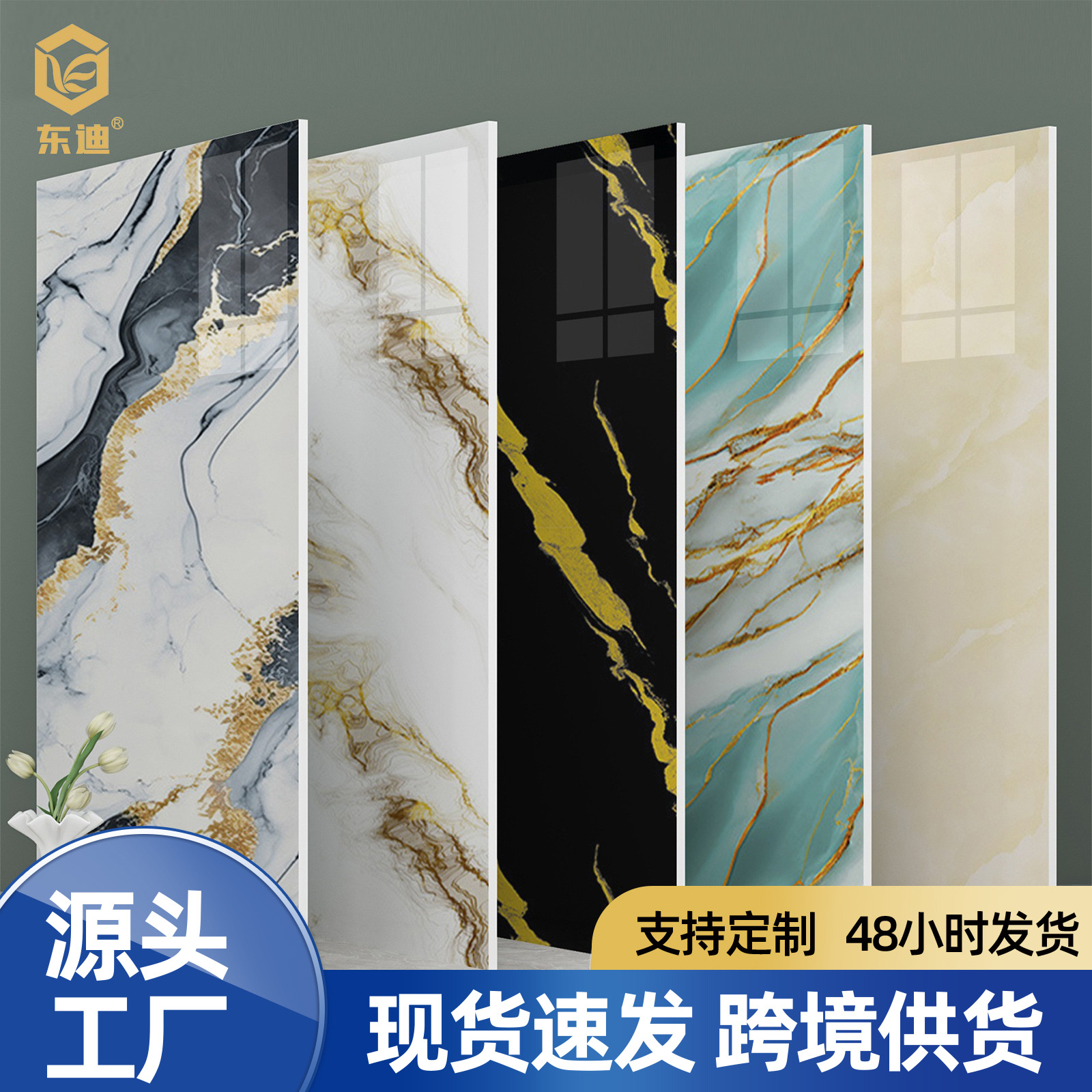 Aluminum-Plastic Panel Wallpaper Self-Adhesive Waterproof and Moisture-Proof Wall Felt Board Kitchen Wall Panel Imitation Marble Wall Sticker Tile Sticker