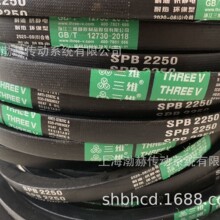 ��άTHREE V���Ǵ�����SPB1700 SPB1702 SPB1727 SPB1750 SPB1753