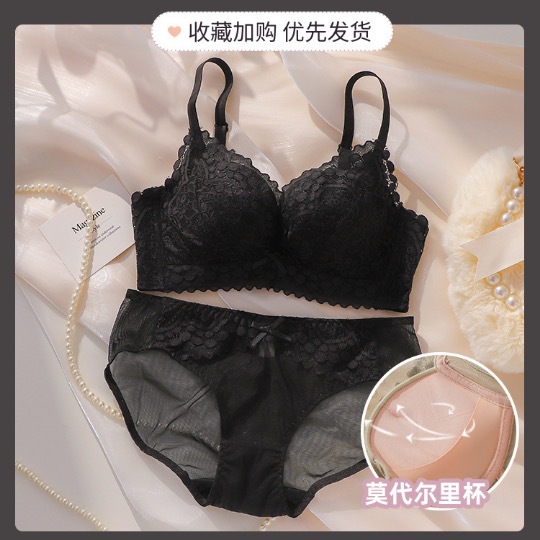 우아한 블랙 [세트]