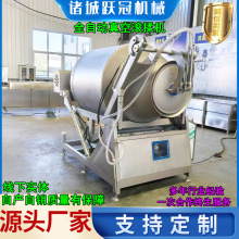 ˮu՝LC ƷLO uۻζLC